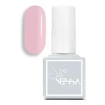 Baza hybrydowa - Naked Base Pink 8 ml